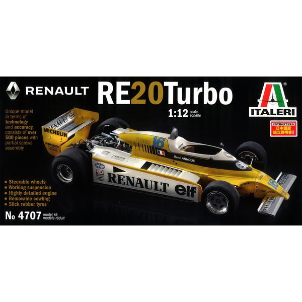 イタレリ  1/12 ルノー F1 RE20 ターボ 日本語説明書付属 プラモデル IT4707