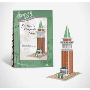 3D立体パズル　ペーパークラフト　ミニ　ワールドシリーズ　イタリア　ヴェネツィア・サン・マルコの鐘楼　W3116h　メール便送料無料｜toystadium-jigsaw