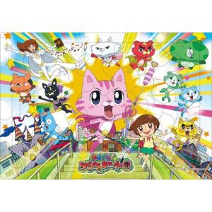 ピクチュアパズル ステップ2 ひらめき脳 4才か...の商品画像