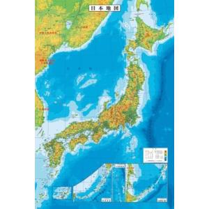 ジグソーパズル　1000ピース　光る日本地図　1000-624｜toystadium-jigsaw