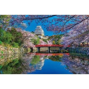 ジグソーパズル　1000ピース　桜咲く姫路城　50x75cm　1000-833【桜風景】｜toystadium-jigsaw