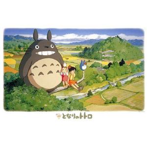 【新品】ジグソーパズル スタジオジブリ となりのトトロ 五月晴れの