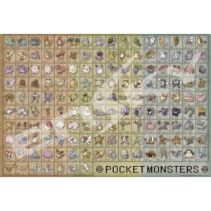 ジグソーパズル　1000ピース　ポケットモンスター ポケモン図鑑 No.001〜No.151　51x73.5cm　1000T-31｜toystadium-jigsaw