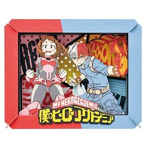 ぺーパーシアター 僕のヒーローアカデミア 麗日お茶子＆轟焦凍　ネコポス送料無料｜toystadium-jigsaw