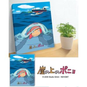 ポニョ イラスト ゲーム おもちゃ の商品一覧 通販 Yahoo ショッピング
