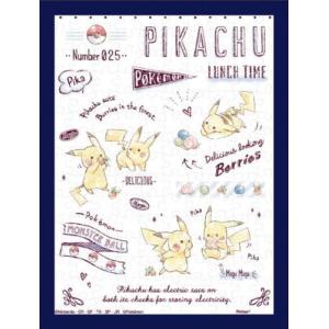 ジグソーパズル 150ピース まめパズル ポケットモンスター Pikachu Lunch Time 7.6x10.2cm MA-58｜toystadium-jigsaw