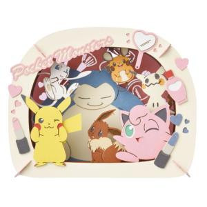 ペーパーシアター ポケットモンスター Heart Cosme PT-240｜toystadium-jigsaw