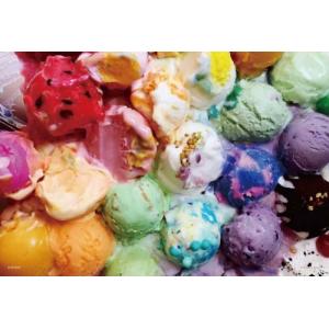 ジグソーパズル 300ピース ブリタニー・ライト Melted Ice Cream Gradient 26x38cm 26-356s｜toystadium-jigsaw