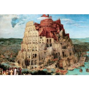 ジグソーパズル 1053スーパースモールピース 世界の絵画 バベルの塔 26x38cm 31-025｜toystadium-jigsaw