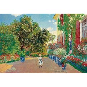 ジグソーパズル 1053スーパースモールピース アルジャントゥイユの画家の家 26x38cm 31-027｜toystadium-jigsaw