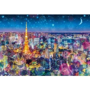 ジグソーパズル 1053スーパースモールピース 光が集う東京の夜 26x38cm 31-040｜toystadium-jigsaw
