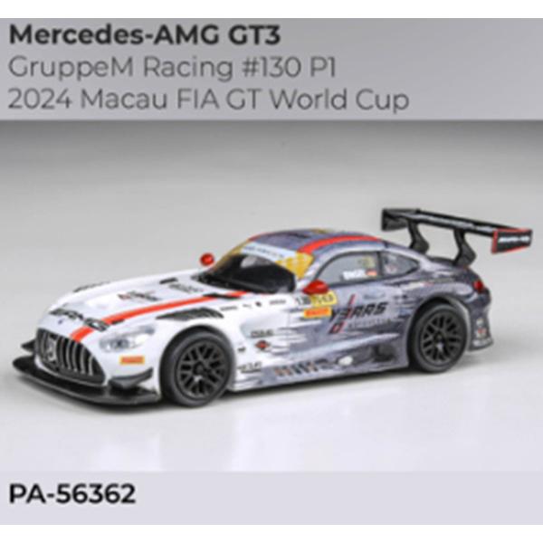 PARA64 1/64 メルセデス AMG GT3 2024年 マカオ FIA GTワールドカップ ...