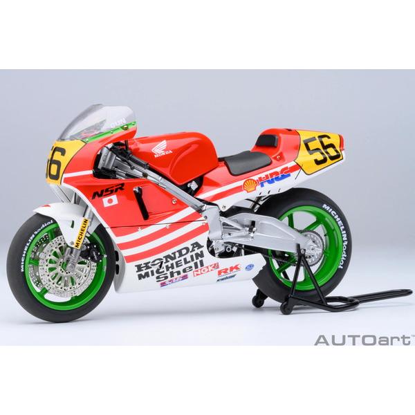 AUTOart 1/12 ホンダ NSR500 WGP500 #56 バリバリ伝説 巨摩 郡 ヘルメ...