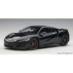 AUTOart 1/18 ホンダ NSX (NC1) 2016 ベルリナブラック 完成品ミニカー 73232　送料無料