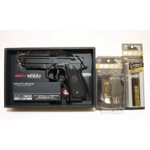 東京マルイ 電動ハンドガン HK45 18才以上用 バッテリー＋充電器フル