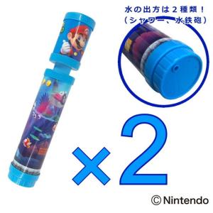 星のカービィ ドーム型水鉄砲 (みずでっぽう ウォーターガン 水