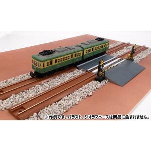 斜め踏切（大） ：YSK 未塗装キット N(1/150) 品番409 : さかつう