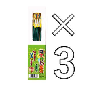 【3箱セット】 ロケット花火　太空火箭　50本入　(鳥獣退散 計150本)　送料無料