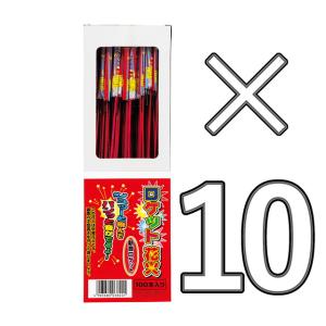 ロケット花火 鳥獣退散 春雷 (100本入) 送料無料 : トイスタジアム