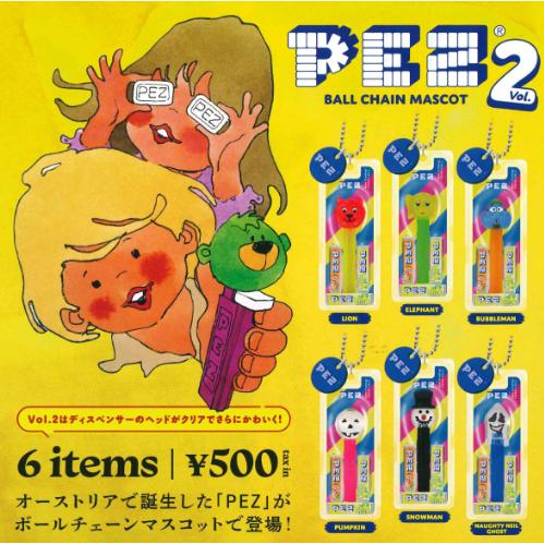 全6種類コンプリートセット　PEZ ボールチェーンマスコット Vol.2　ネコポス送料無料