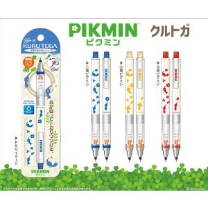タイトー（TAITO） ピクミン ゆらゆらフィギュア 全4種 プライズ
