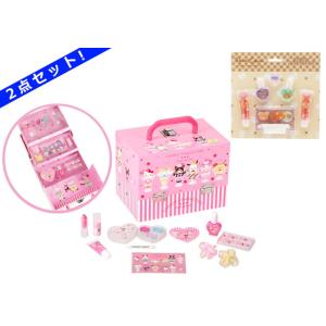 【2点セット】サンリオキャラクターズ バニティメイクボックス ＆ Beaute Anfan ファンシ...