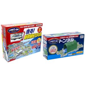 【2点セット】パネルワールド 走る! 新幹線 N700A (リニューアル) ＆ パネルワールド 専用...