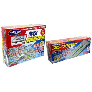 【2点セット】パネルワールド 走る! 新幹線 N700A (リニューアル) ＆ パネルワールド専用拡...