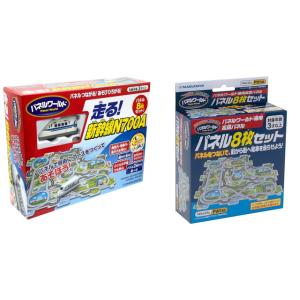 【2点セット】パネルワールド 走る! 新幹線 N700A (リニューアル) ＆ パネルワールド 専用...