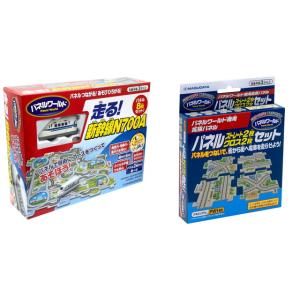 【2点セット】パネルワールド 走る! 新幹線 N700A (リニューアル) ＋ パネルワールド専用拡...