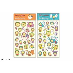 4月下旬発売予定　[2種セット] コジコジ ぷくぷくシール　ゆうパケット送料無料