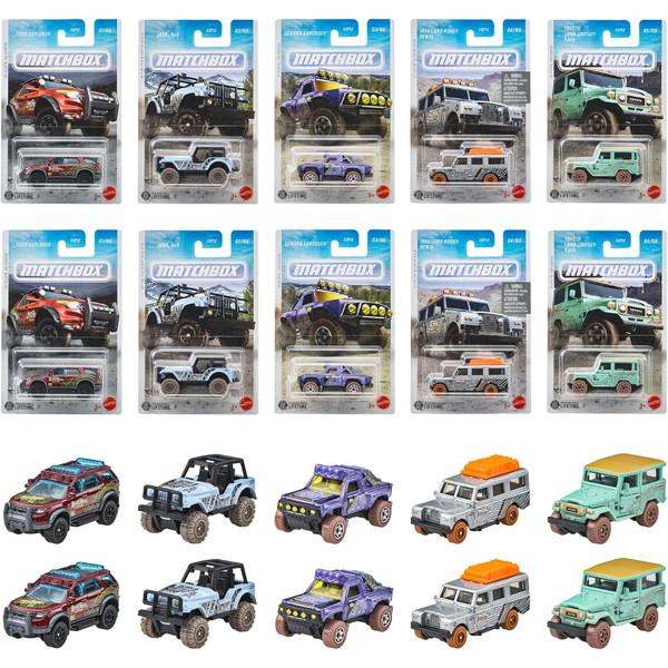 【4月25日発売予定】　マッチボックス(MATCHBOX) テーマアソート MBX Rally II...