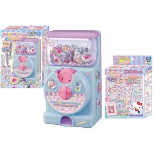 【2点セット】キラ★ガチャシール ぷっくりドロップ ＆ 専用別売りセット ハローキティ　(本体 リフィル 96個作成可能)　送料無料