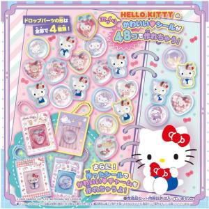 【2点セット】キラ★ガチャシール ぷっくりドロ...の詳細画像4