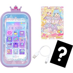 【特典カード1枚付】おねがいアイプリ おねがいアイプリスマホ プリズムセット　送料無料