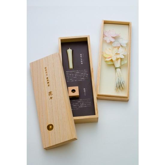 国産　線香花火　筒井時正 花々 はなはな　筒井時正玩具花火製造所　送料無料 新品