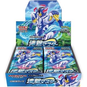 ポケモンカードゲーム ソード&シールド 拡張パック 連撃マスター BOX　30パック入　送料無料｜toystadiumookawaya