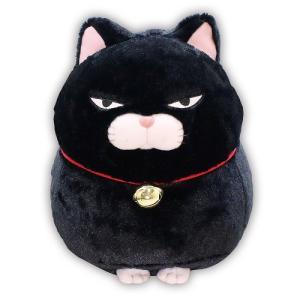 ぬいぐるみ 大きい 猫 グッズ [ ひげまんじゅう BIG 黒豆 ] 約30cm