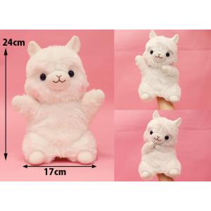 キッズアルパカッソリボン ももちゃん ぬいぐるみ アルパカ アミューズ
