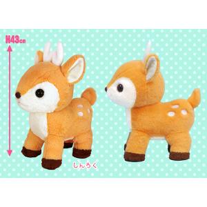 San-X リラックマ BASIC RILAKKUMA Flower ぬいぐるみ 4点セット