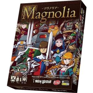 マグノリア カードゲーム　送料無料