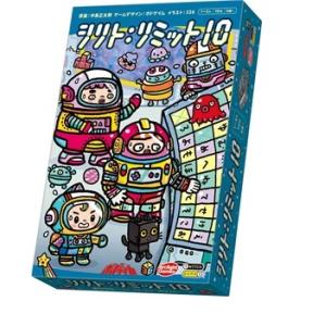 強力型なそトキしりとりゲーム!!　シリト：リミット10　カードゲーム　送料無料
