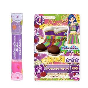 アイカツウエハース 24枚まとめ売り 藤堂ユリカ 22 藤堂ユリカ (スペシャルコレクション) 】 オールアイカツ