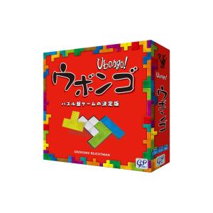 ウボンゴ スタンダード版　送料無料