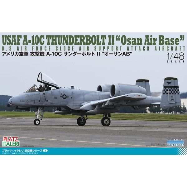 プラッツ/イタレリ 1/48 アメリカ空軍 攻撃機 A-10C サンダーボルトII "オーサン AF...