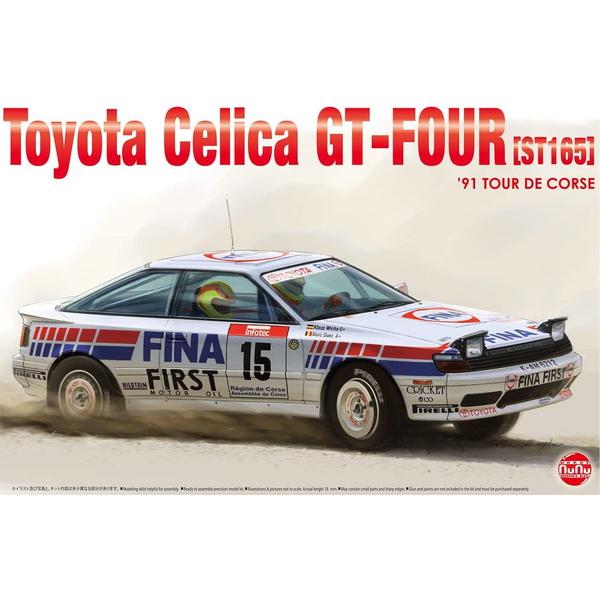 プラッツ/NuNu 1/24 レーシングシリーズ トヨタ セリカ GT-FOUR ST165 ラリー...