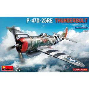 P-47D-25REサンダーボルトプラモデルの買取情報