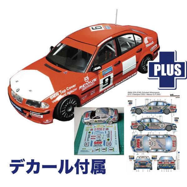 プラッツ 1/24 BMW320i E46 2001 DTCCウイナー 2001 マカオ ギアレース...