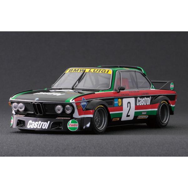 【10月発売予定】　プラッツ/BEEMAX 1/24 BMW 3.0 CSL E9 1976 ETC...