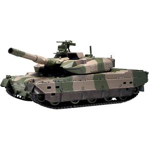 KYOSHO EGG BB弾バトルタンク ウェザリング仕様 陸上自衛隊10式戦車 2.4GHzリニューアル版 完成品ラジコン TW006　送料無料 新品｜toystadiumookawaya